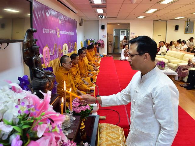 พิธีสักการะองค์สมเด็จพระนเรศวรมหาราช และพิธีทวาทศ จรดบุญ 12 วิทยาลัยการจัดการ