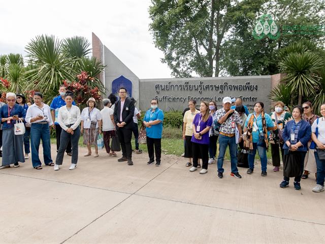 กองอาคารสถานที่ มหาวิทยาลัยพะเยา