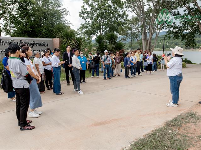 กองอาคารสถานที่ มหาวิทยาลัยพะเยา