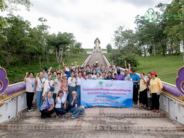 กองอาคารสถานที่ มหาวิทยาลัยพะเยา