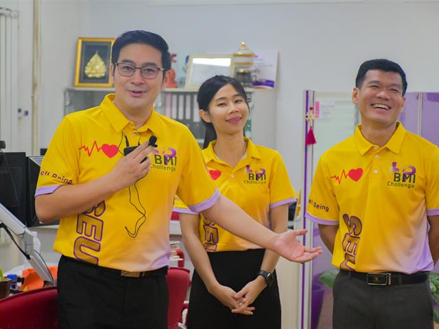 วิทยาลัยการศึกษาดำเนินโครงการเสริมสร้างสุขภาวะที่ดีในองค์กร (Good Health and Well-Being: BMI Challenge) ประจำปี 2567