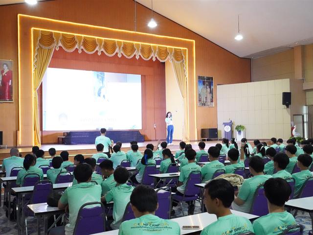 Comp Camp สัญจร 2024