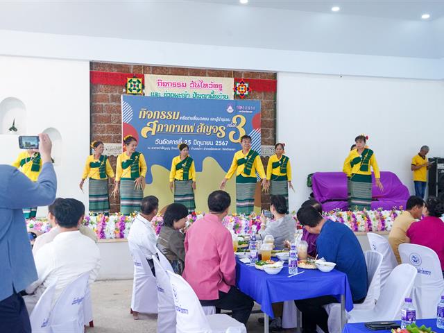 มหาวิทยาลัยพะเยาจัดกิจกรรมสภากาแฟสัญจร เครือข่ายสื่อมวลชนและผู้นำชุมชน ครั้งที่ 3  พื้นที่บ้านแม่กาโทกหวาก จังหวัดพะเยา