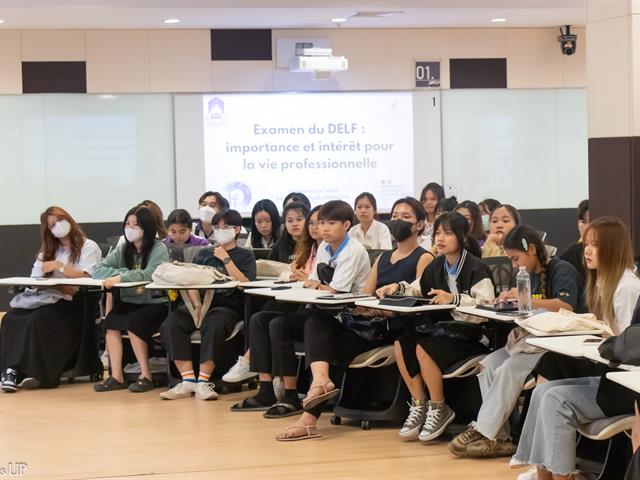 คณะศิลปศาสตร์ให้การต้อนรับผู้แทนจากสมาคมฝรั่งเศส เชียงราย (Alliance Francaise Chiang Rai)