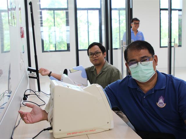 โครงการตรวจสุขภาพบุคลากรมหาวิทยาลัยพะเยา ประจำปี 2567