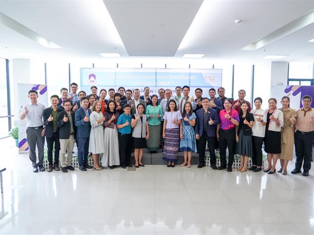 โครงการตรวจสุขภาพบุคลากรมหาวิทยาลัยพะเยา ประจำปี 2567