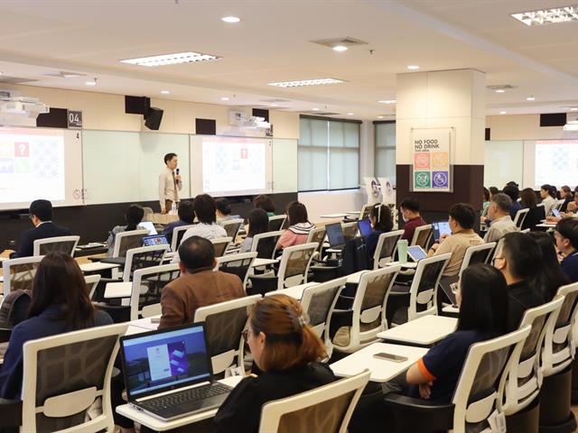 กองแผนงานจัดโครงการอบรมการจัดทำแผนจัดหารายได้ของส่วนงาน