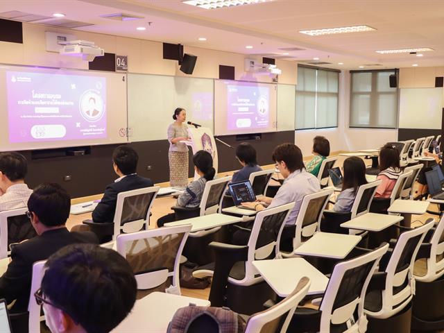 กองแผนงานจัดโครงการอบรมการจัดทำแผนจัดหารายได้ของส่วนงาน