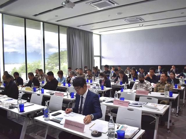 กระบวนการยุติธรรมจังหวัดพะเยา