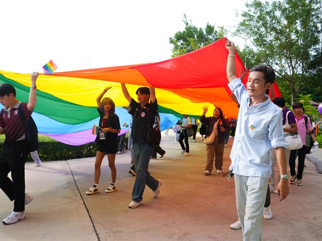 UP Pride 2024 : Human Rights for All
