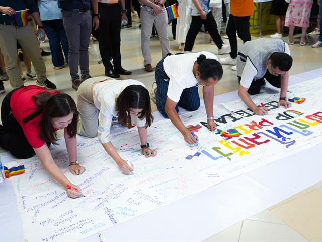 UP Pride 2024 : Human Rights for All