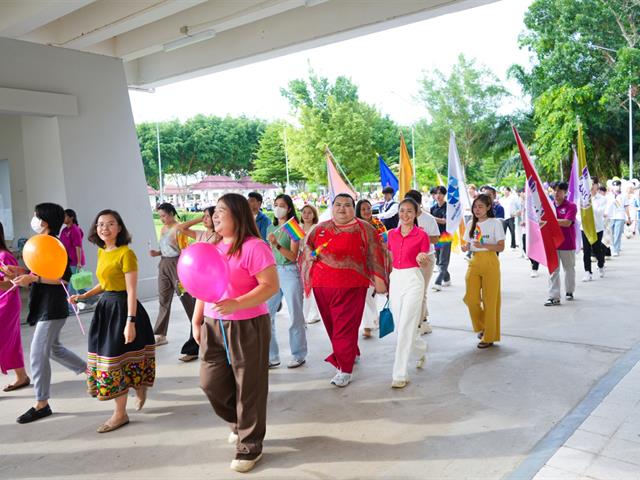 UP Pride 2024 : Human Rights for All