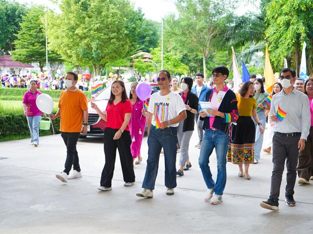 UP Pride 2024 : Human Rights for All