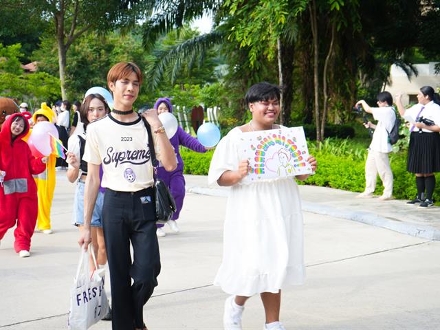 UP Pride 2024 : Human Rights for All
