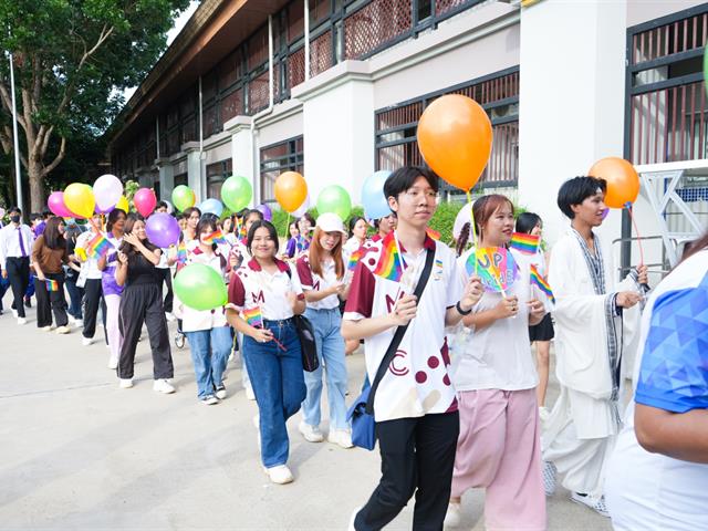 UP Pride 2024 : Human Rights for All