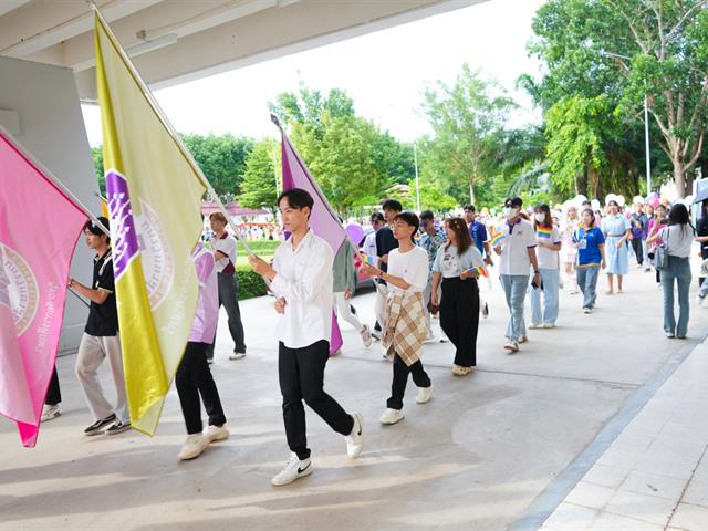 UP Pride 2024 : Human Rights for All