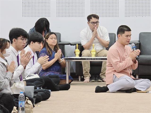 ทำบุญคณะและบายศรีสู่ขวัญ