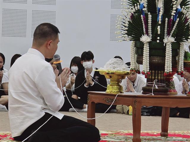 ทำบุญคณะและบายศรีสู่ขวัญ