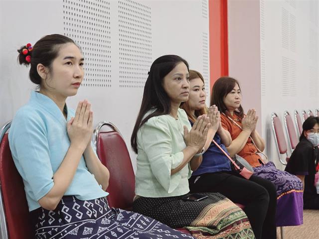 ทำบุญคณะและบายศรีสู่ขวัญ