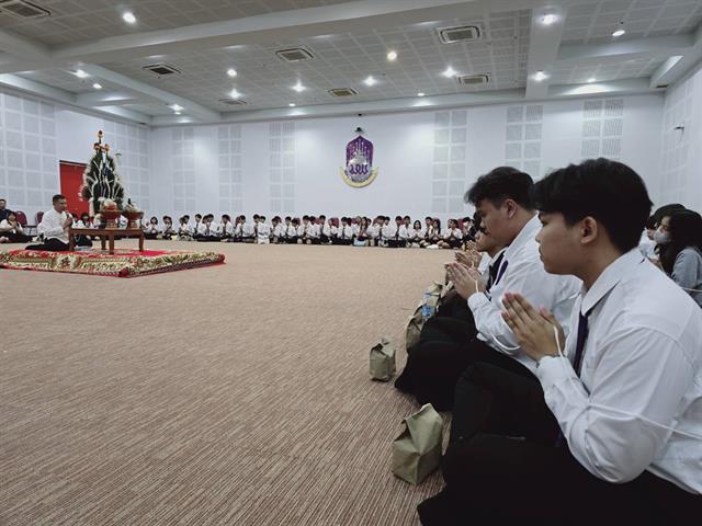 ทำบุญคณะและบายศรีสู่ขวัญ