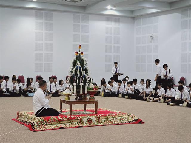 ทำบุญคณะและบายศรีสู่ขวัญ