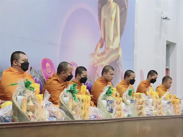 ทำบุญคณะและบายศรีสู่ขวัญ