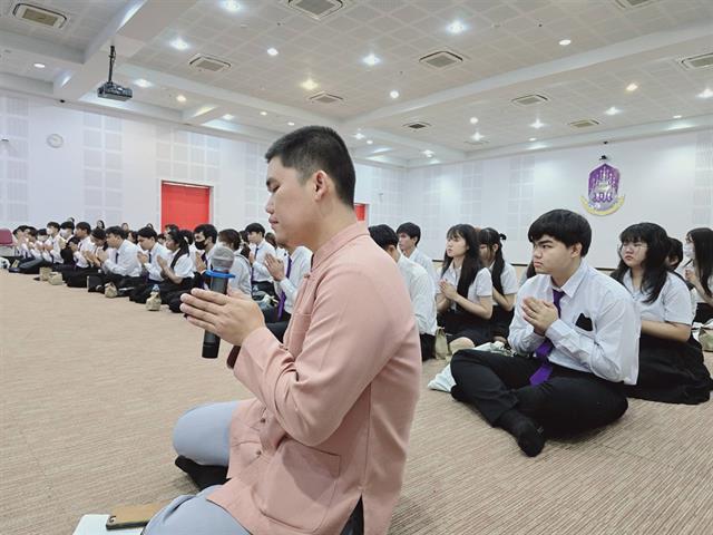 ทำบุญคณะและบายศรีสู่ขวัญ