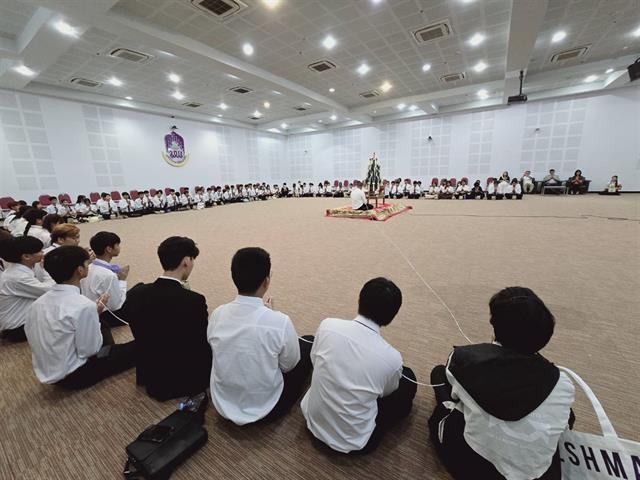 ทำบุญคณะและบายศรีสู่ขวัญ