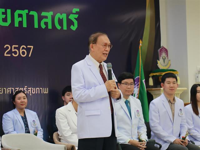 พิธีไหว้ครู คณะแพทยศาสตร์