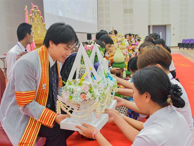 พิธีไหว้ครู วิทยาลัยการศึกษา มหาวิทยาลัยพะเยา ประจำปีการศึกษา 2567 “อภิวาทบูรพคณาจารย์”