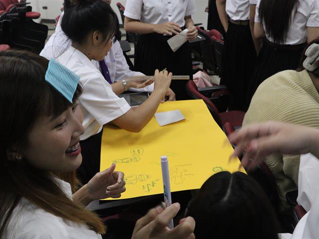 คณะรัฐศาสตร์และสังคมศาสตร์ 