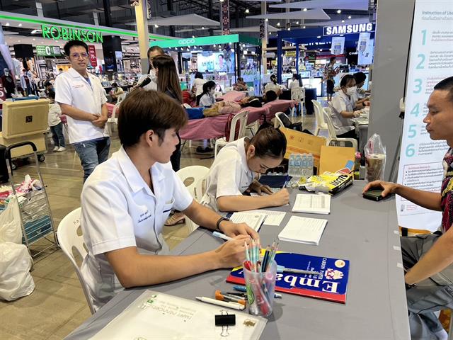 สาขาเทคนิคการแพทย์ ร่วมกับกลุ่มงานเทคนิคการแพทย์และพยาธิวิทยาคลินิก รพ.พะเยา จัดกิจกรรม “การให้บริการตรวจสุขภาพทางเทคนิคการแพทย์"