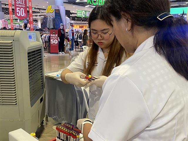 สาขาเทคนิคการแพทย์ ร่วมกับกลุ่มงานเทคนิคการแพทย์และพยาธิวิทยาคลินิก รพ.พะเยา จัดกิจกรรม “การให้บริการตรวจสุขภาพทางเทคนิคการแพทย์"
