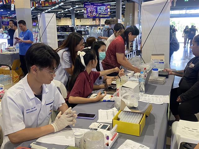 สาขาเทคนิคการแพทย์ ร่วมกับกลุ่มงานเทคนิคการแพทย์และพยาธิวิทยาคลินิก รพ.พะเยา จัดกิจกรรม “การให้บริการตรวจสุขภาพทางเทคนิคการแพทย์"