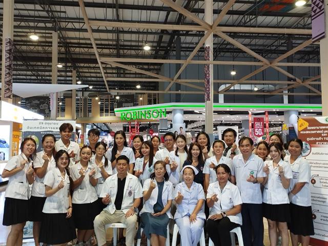 สาขาเทคนิคการแพทย์ ร่วมกับกลุ่มงานเทคนิคการแพทย์และพยาธิวิทยาคลินิก รพ.พะเยา จัดกิจกรรม “การให้บริการตรวจสุขภาพทางเทคนิคการแพทย์"