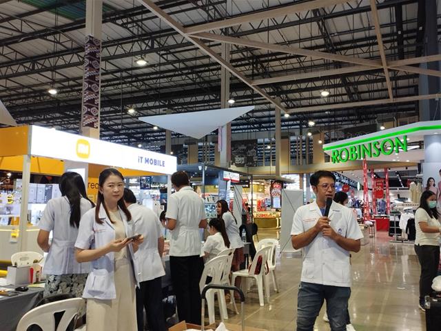 สาขาเทคนิคการแพทย์ ร่วมกับกลุ่มงานเทคนิคการแพทย์และพยาธิวิทยาคลินิก รพ.พะเยา จัดกิจกรรม “การให้บริการตรวจสุขภาพทางเทคนิคการแพทย์"