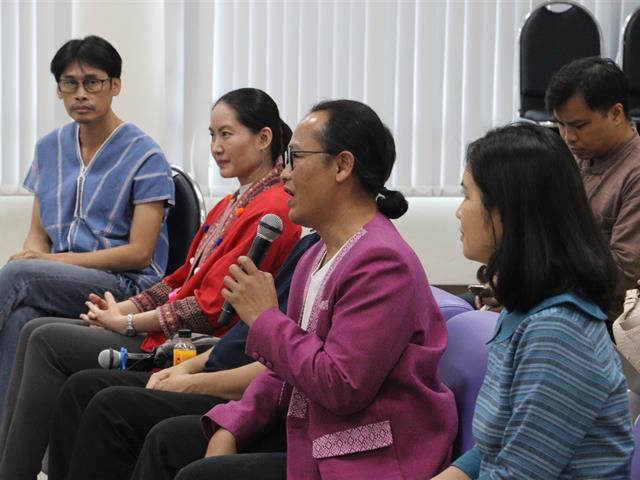 คณะรัฐศาสตร์และสังคมศาสตร์ 