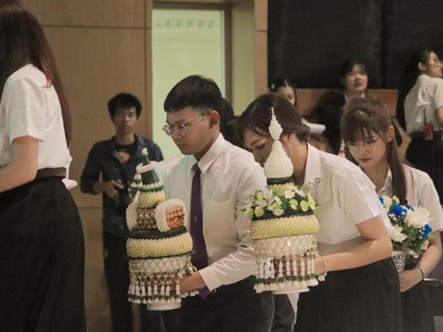 คณะสหเวชศาสตร์ มหาวิทยาลัยพะเยา จัดพิธีไหว้ครู คณะสหเวชศาสตร์ ประจำปีการศึกษา 2567 