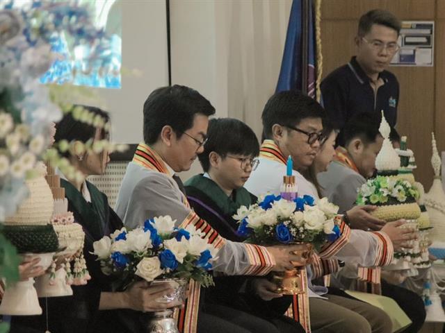 คณะสหเวชศาสตร์ มหาวิทยาลัยพะเยา จัดพิธีไหว้ครู คณะสหเวชศาสตร์ ประจำปีการศึกษา 2567 