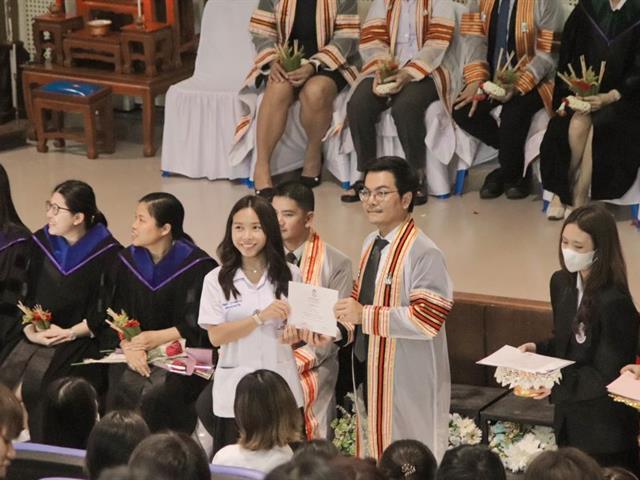 คณะสหเวชศาสตร์ มหาวิทยาลัยพะเยา จัดพิธีไหว้ครู คณะสหเวชศาสตร์ ประจำปีการศึกษา 2567 
