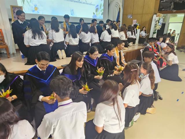 คณะสหเวชศาสตร์ มหาวิทยาลัยพะเยา จัดพิธีไหว้ครู คณะสหเวชศาสตร์ ประจำปีการศึกษา 2567 
