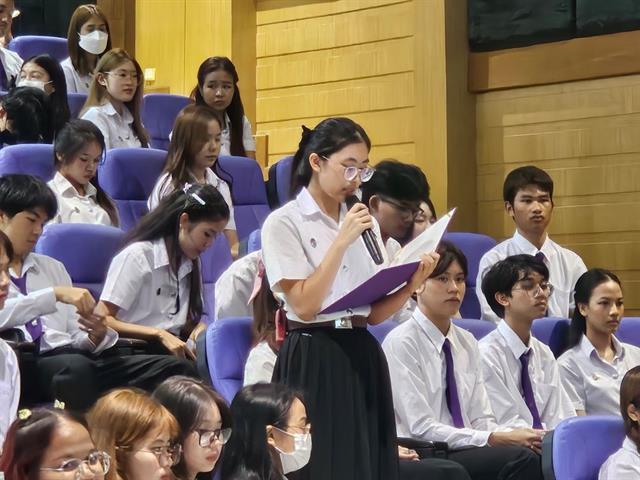 คณะสหเวชศาสตร์ มหาวิทยาลัยพะเยา จัดพิธีไหว้ครู คณะสหเวชศาสตร์ ประจำปีการศึกษา 2567 