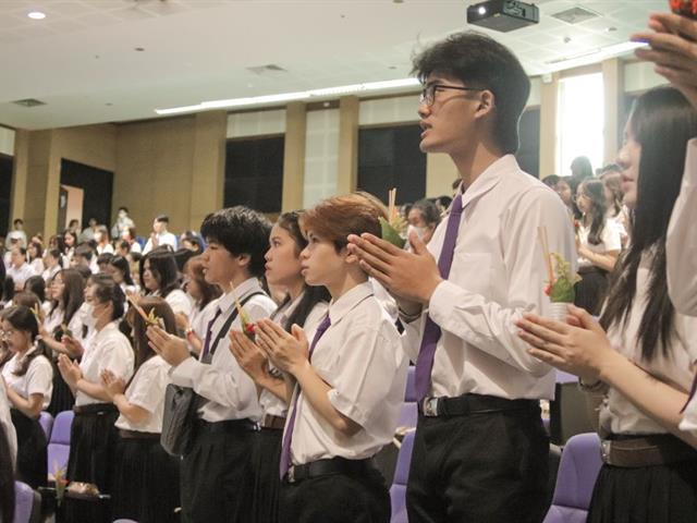 คณะสหเวชศาสตร์ มหาวิทยาลัยพะเยา จัดพิธีไหว้ครู คณะสหเวชศาสตร์ ประจำปีการศึกษา 2567 