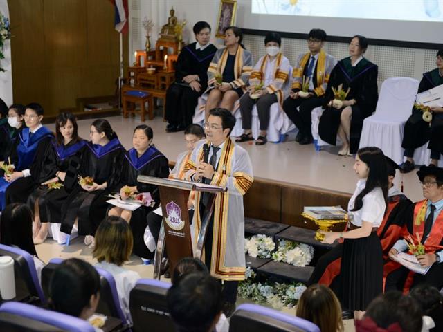 คณะสหเวชศาสตร์ มหาวิทยาลัยพะเยา จัดพิธีไหว้ครู คณะสหเวชศาสตร์ ประจำปีการศึกษา 2567 