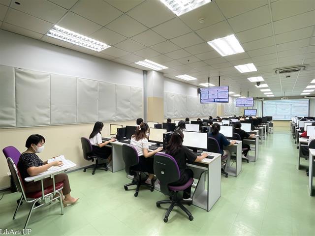 ศูนย์ภาษา คณะศิลปศาสตร์ จัดทดสอบวัดความรู้ภาษาอังกฤษด้วยโปรแกรมสำเร็จรูป และจัดทดสอบวัดความรู้ภาษาอังกฤษ โดยข้อสอบศูนย์ภาษา (UP-STEP)