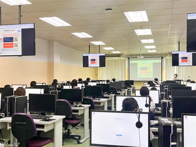 ศูนย์ภาษา คณะศิลปศาสตร์ จัดทดสอบวัดความรู้ภาษาอังกฤษด้วยโปรแกรมสำเร็จรูป และจัดทดสอบวัดความรู้ภาษาอังกฤษ โดยข้อสอบศูนย์ภาษา (UP-STEP)