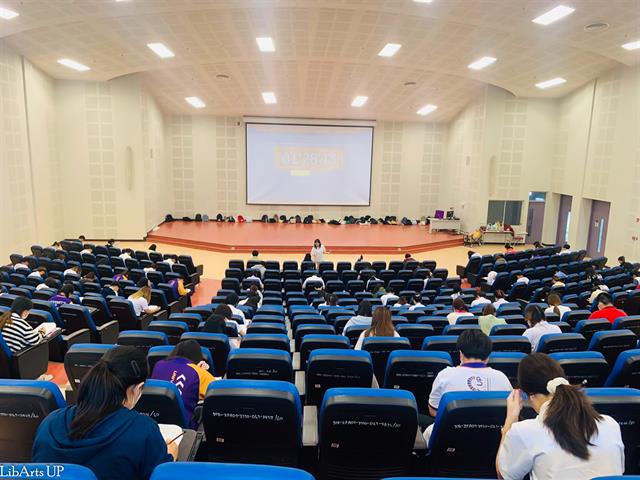 ศูนย์ภาษา คณะศิลปศาสตร์ จัดทดสอบวัดความรู้ภาษาอังกฤษด้วยโปรแกรมสำเร็จรูป และจัดทดสอบวัดความรู้ภาษาอังกฤษ โดยข้อสอบศูนย์ภาษา (UP-STEP)