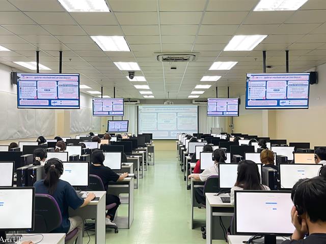 ศูนย์ภาษา คณะศิลปศาสตร์ จัดทดสอบวัดความรู้ภาษาอังกฤษด้วยโปรแกรมสำเร็จรูป และจัดทดสอบวัดความรู้ภาษาอังกฤษ โดยข้อสอบศูนย์ภาษา (UP-STEP)