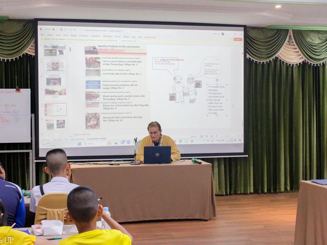 คณะศิลปศาสตร์ มหาวิทยาลัยพะเยา จัดโครงการพัฒนาคุณภาพการศึกษาและการพัฒนาท้องถิ่น โดยมีสถาบันอุดมศึกษาเป็นพี่เลี้ยง ประจำปี 2567