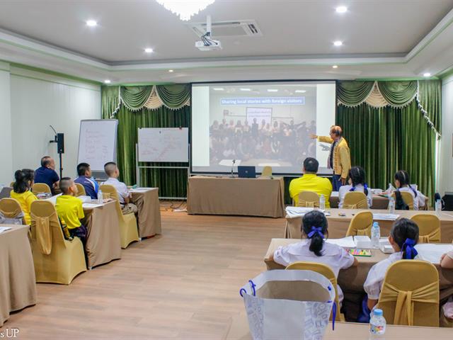 คณะศิลปศาสตร์ มหาวิทยาลัยพะเยา จัดโครงการพัฒนาคุณภาพการศึกษาและการพัฒนาท้องถิ่น โดยมีสถาบันอุดมศึกษาเป็นพี่เลี้ยง ประจำปี 2567